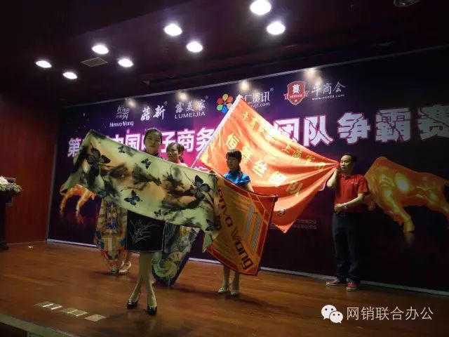 T臺秀