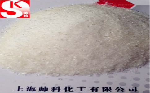 帥科化工固體丙烯酸樹脂